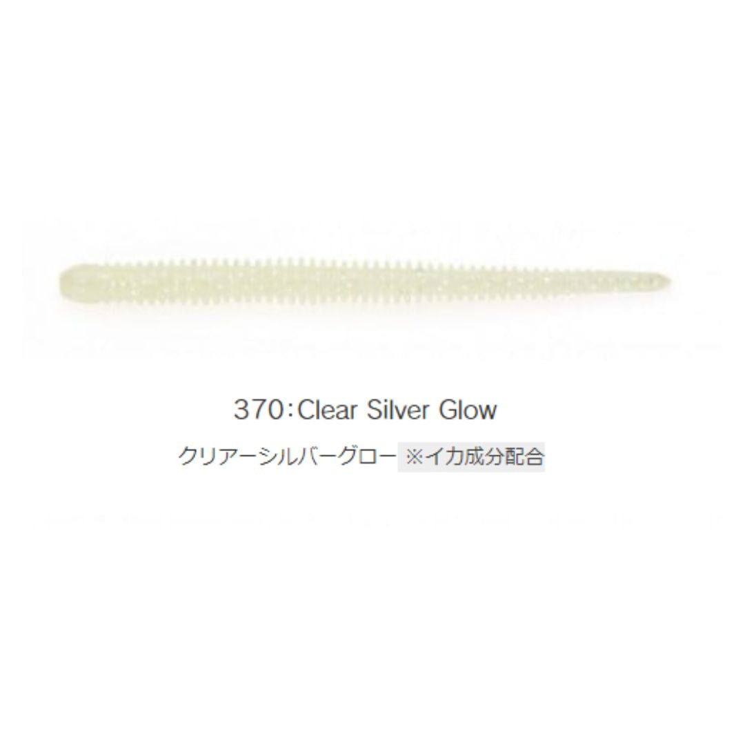 イージーシェイカー 2.5インチ