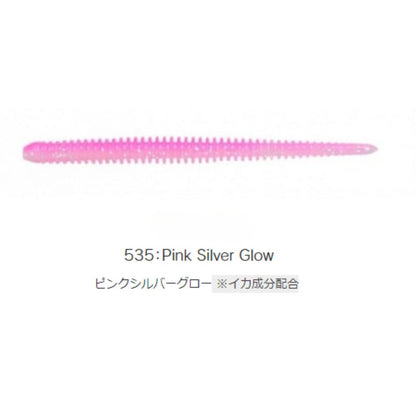 イージーシェイカー 2.5インチ