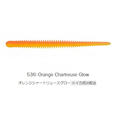 イージーシェイカー 2.5インチ