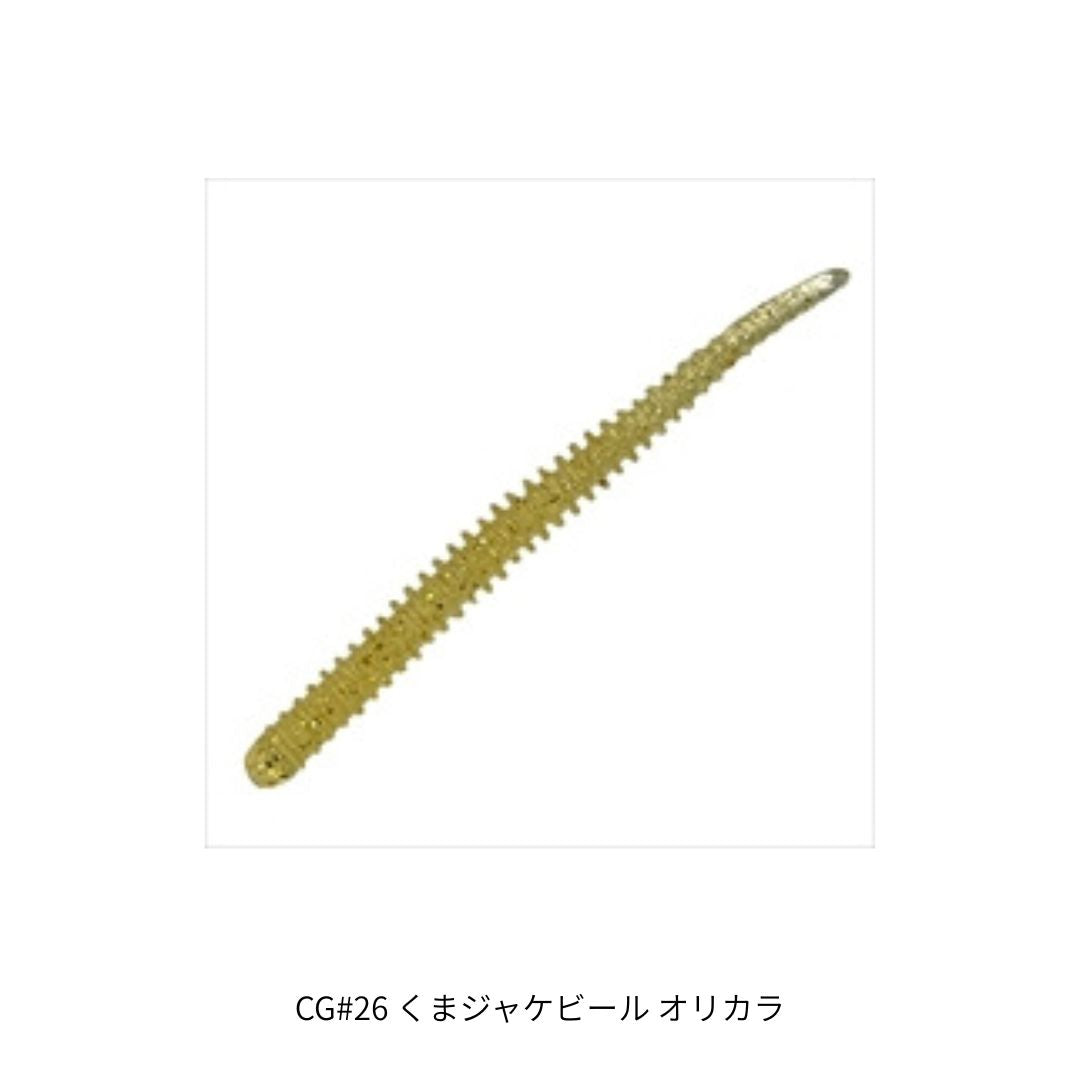 イージーシェイカー3.0 CG