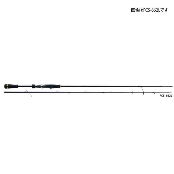 ファーストキャスト FCS-602UL
