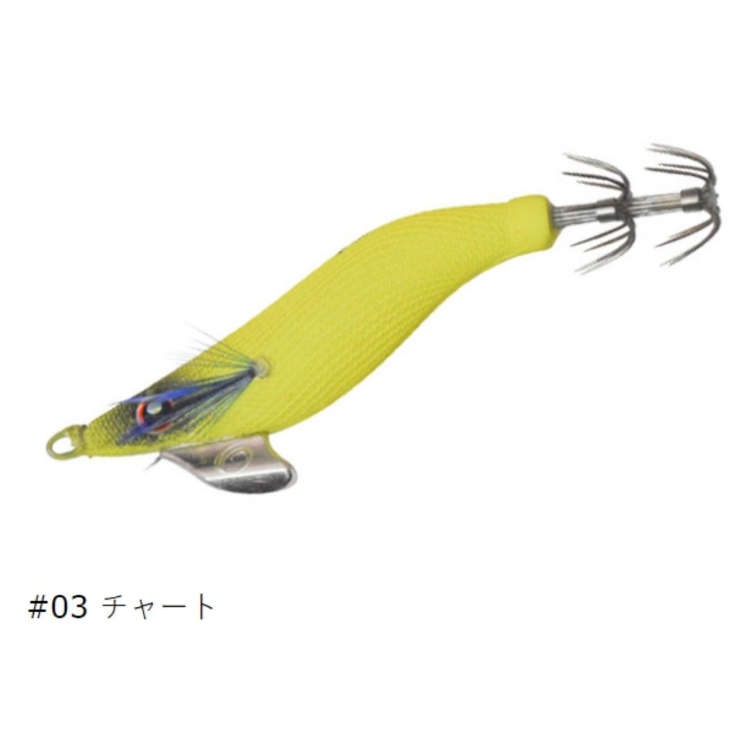 ハードパンチャー 1.8号