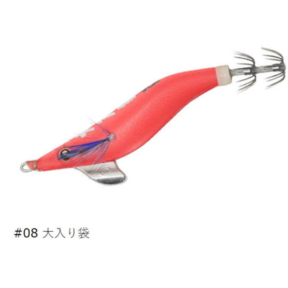 ハードパンチャー 2.2号