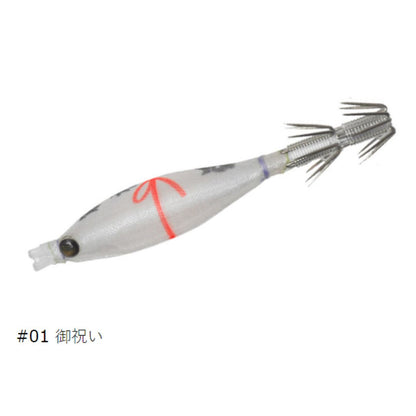 サンドバッカー 7cm 2段針