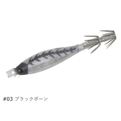 サンドバッカー 7cm 2段針