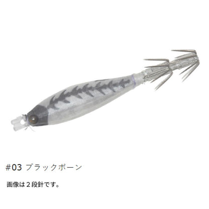 サンドバッカー 7cm 1段針