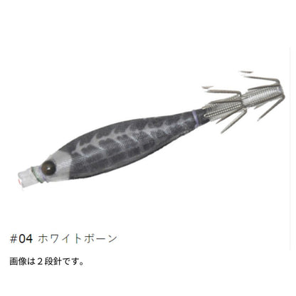 サンドバッカー 7cm 1段針