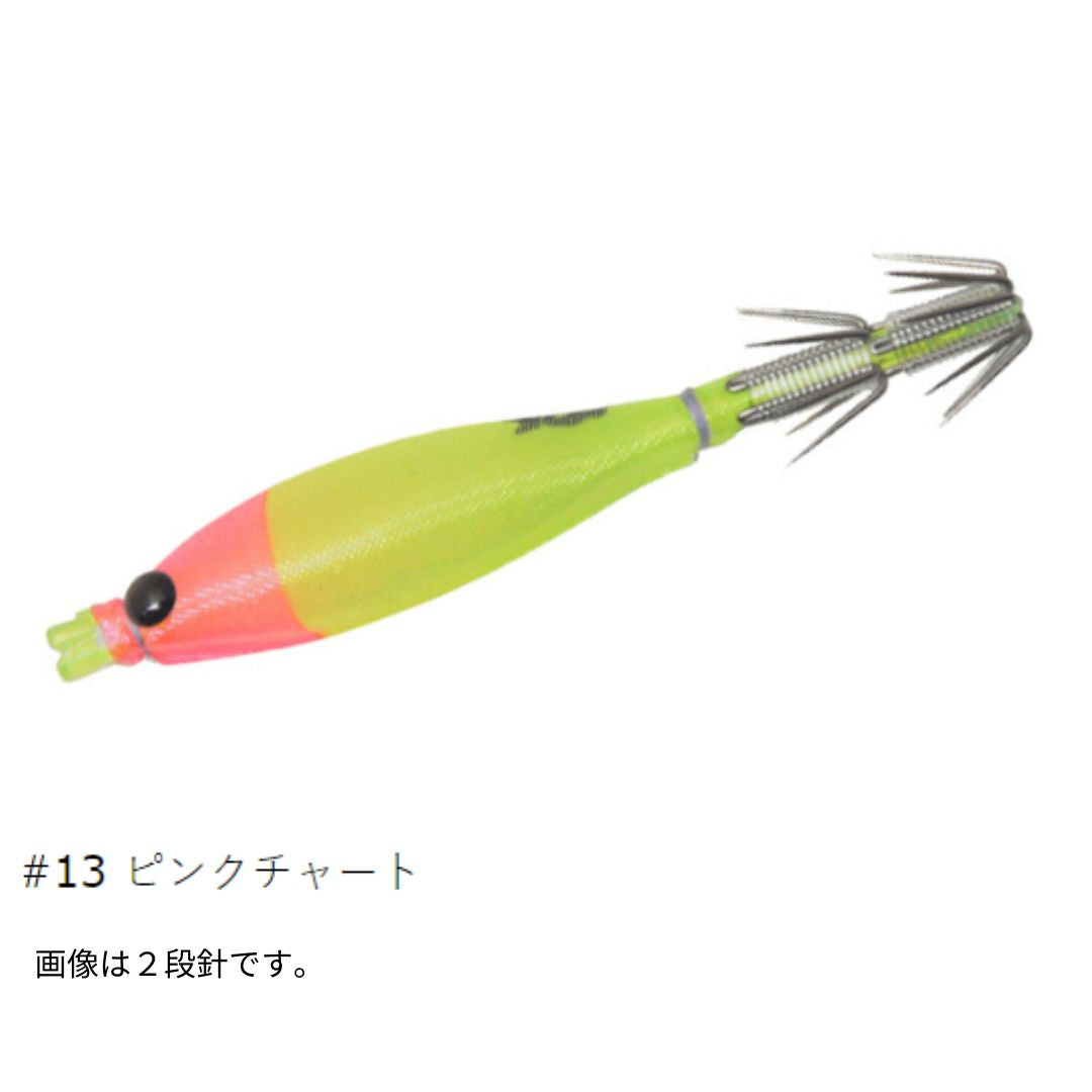 サンドバッカー 7cm 1段針