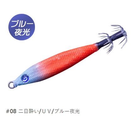 メタラーTG 20号