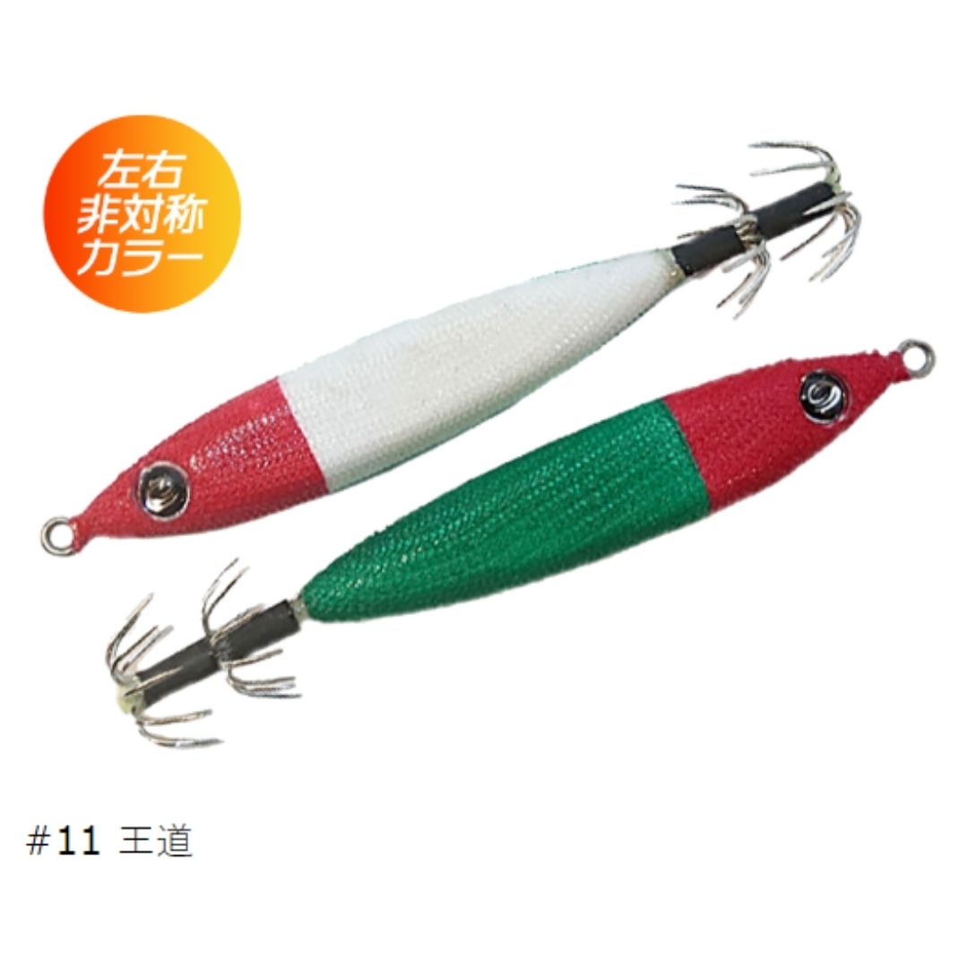 メタルスッテ　ナマリスッテ　40号～15号　22本　レベルスッテ　メタラー imgrc0109541116.jpg