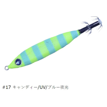 メタラーTG 20号