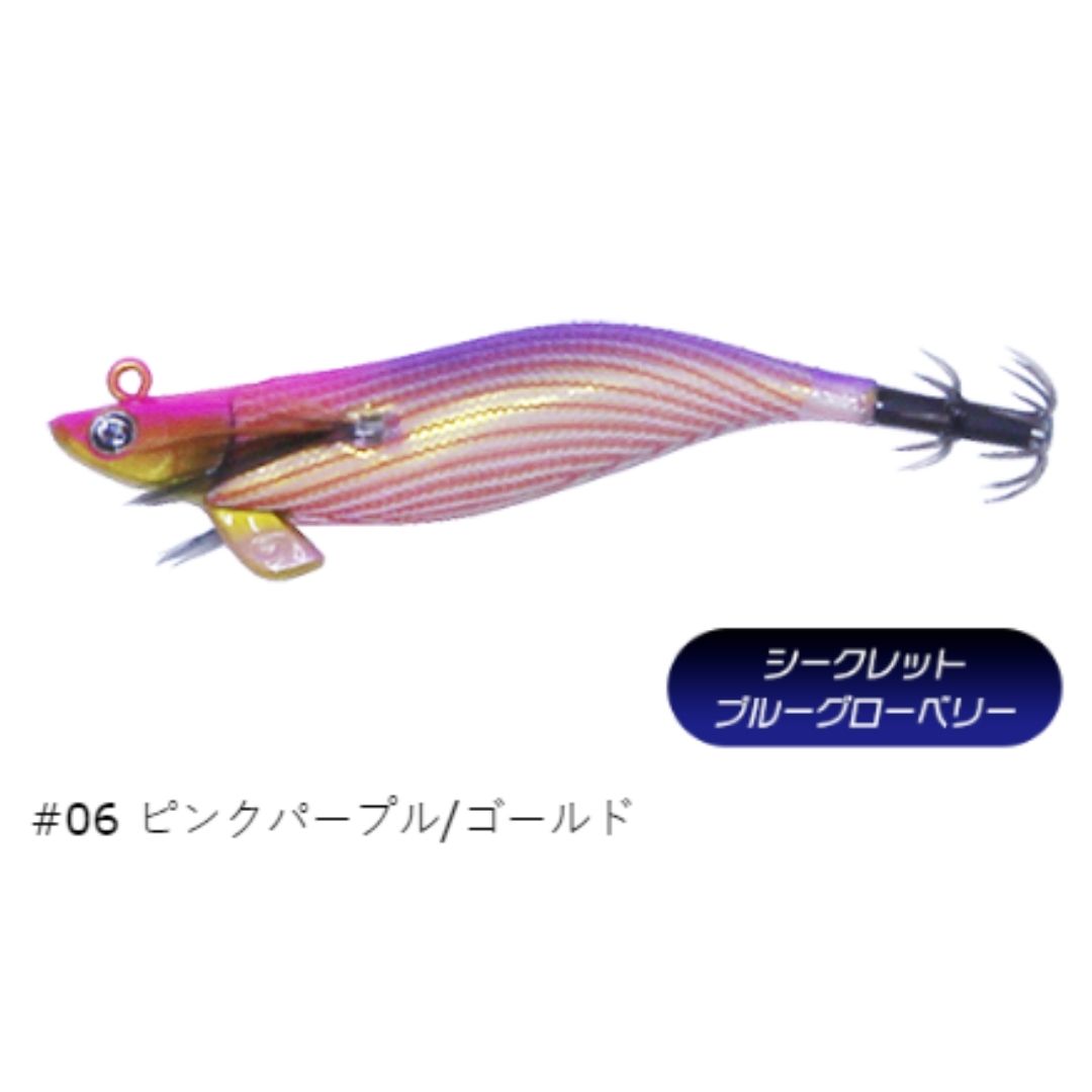 ティップランナー Chibi 2.5号-14g