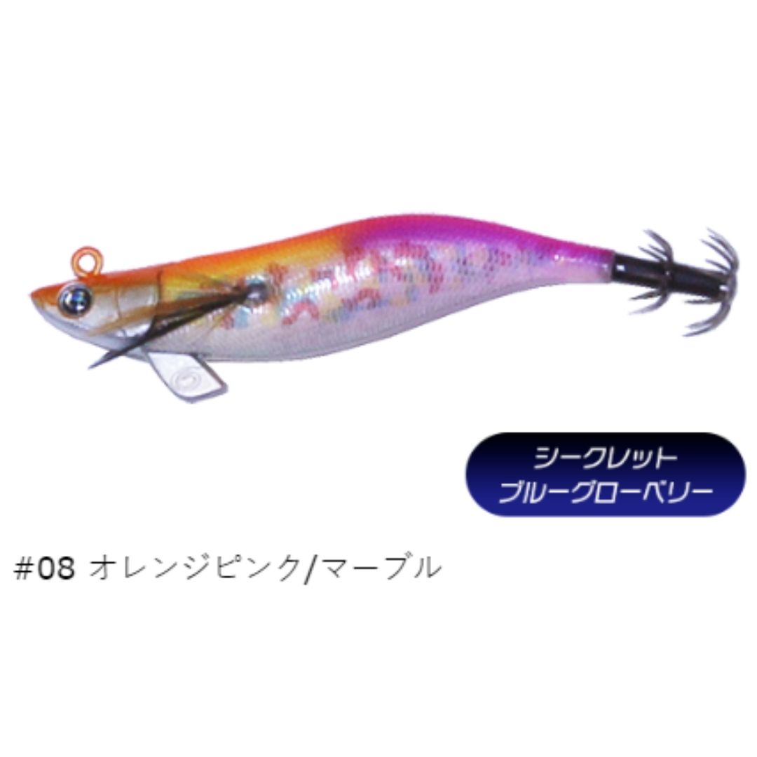 ティップランナー Chibi 2.5号-14g