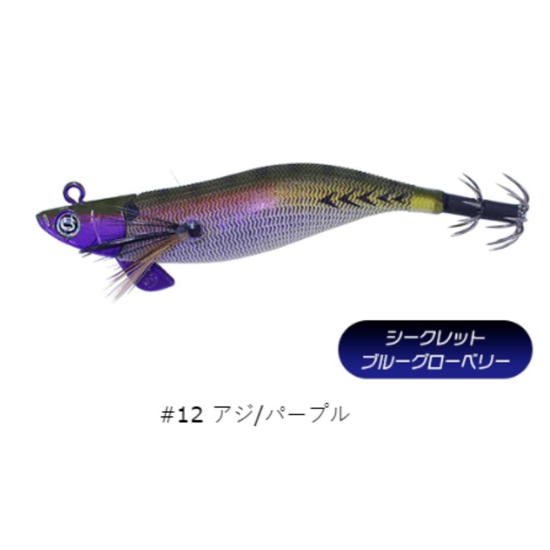 ティップランナー Chibi 2.5号-14g