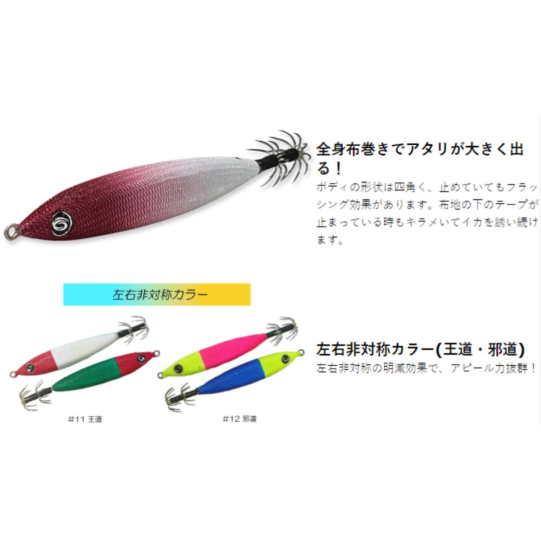 メタラー