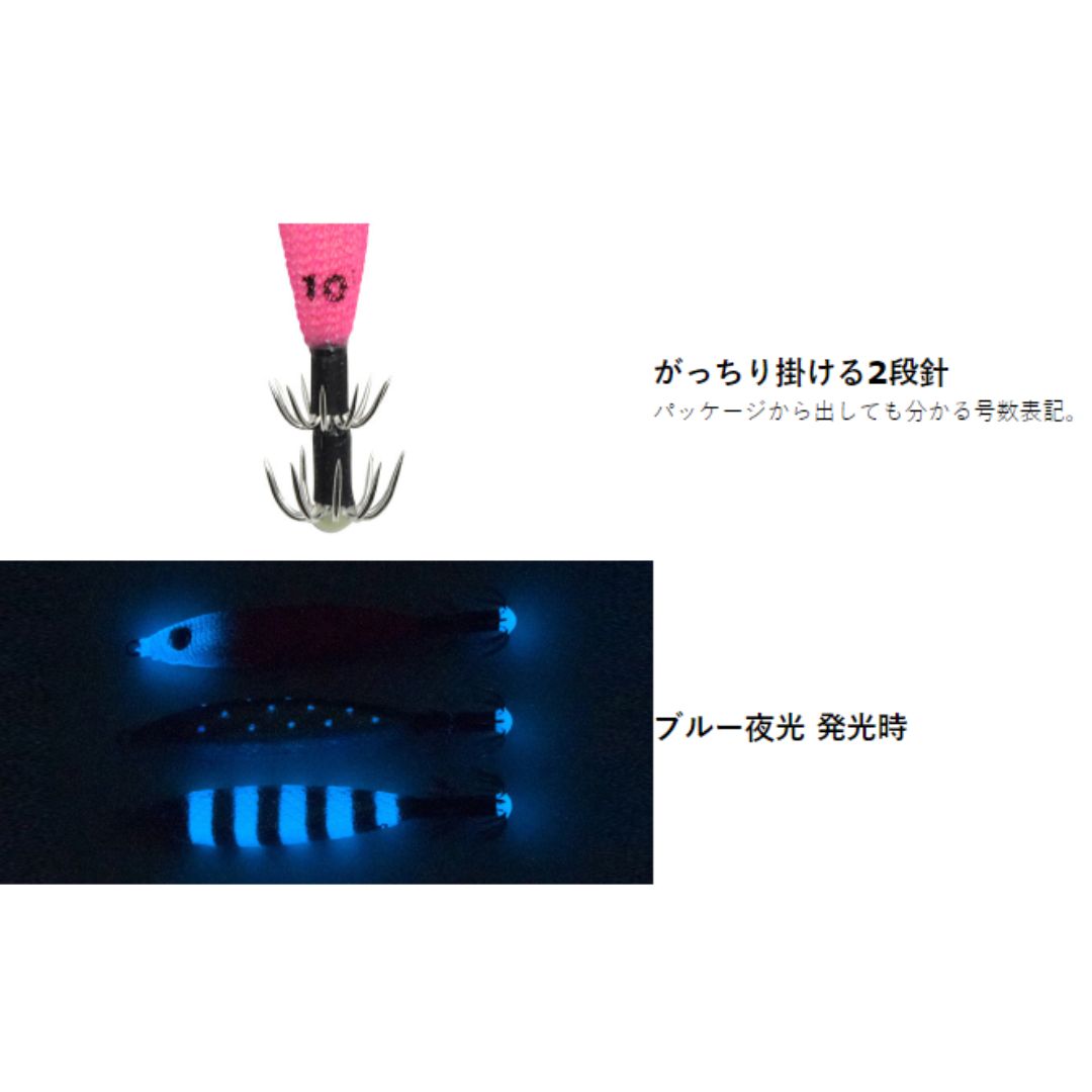 メタラー