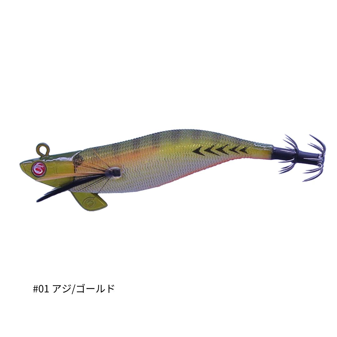 ティップランナー Chibi 響 2.5号-14g