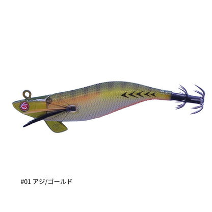 ティップランナー Chibi 響 2.5号-14g