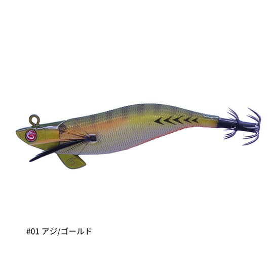 ティップランナー Chibi 響 2.5号-14g