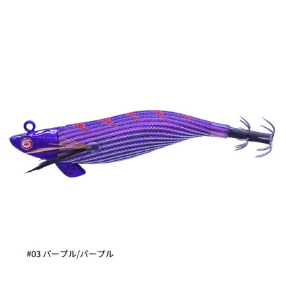 ティップランナー Chibi 響 2.5号-14g
