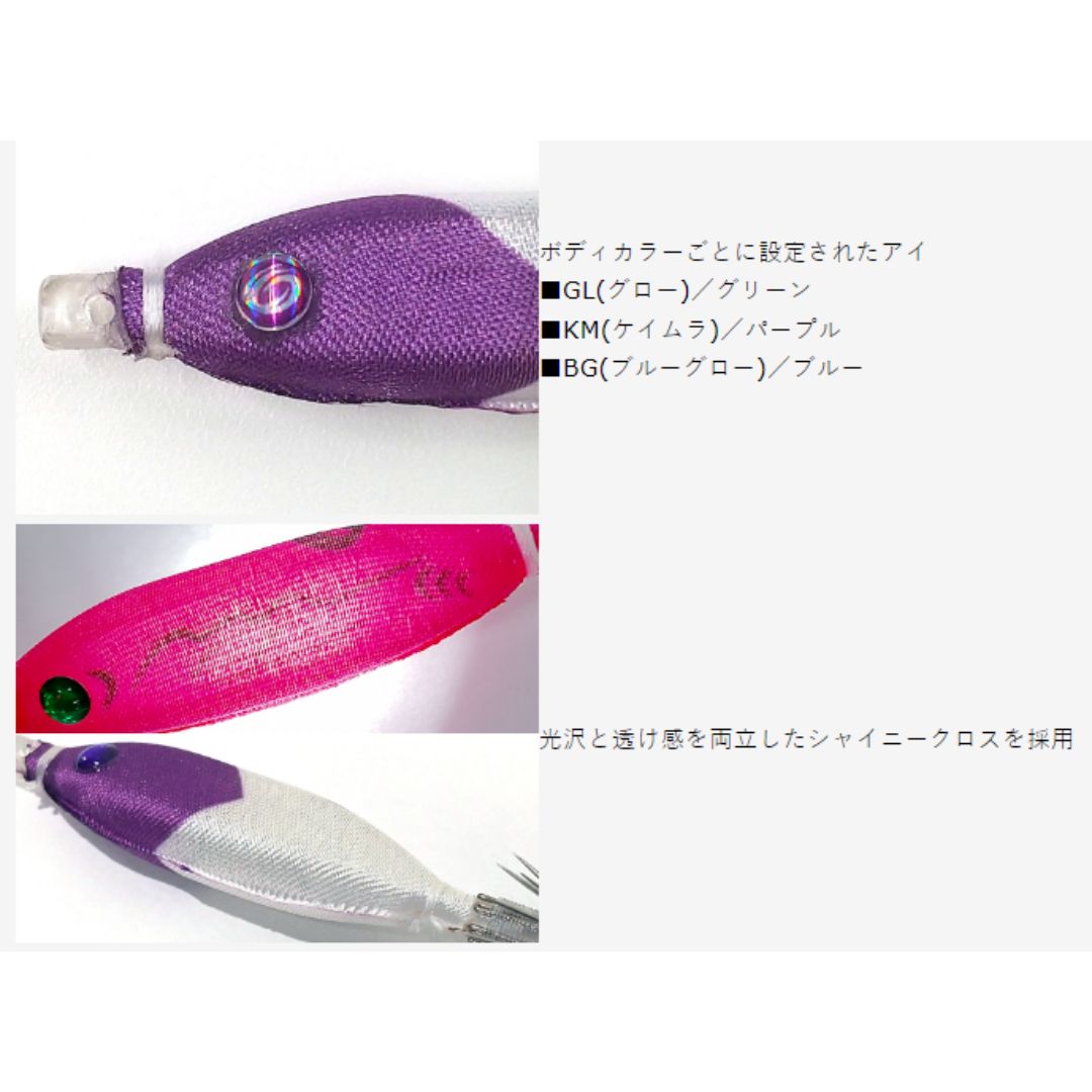 サンドバッカーV