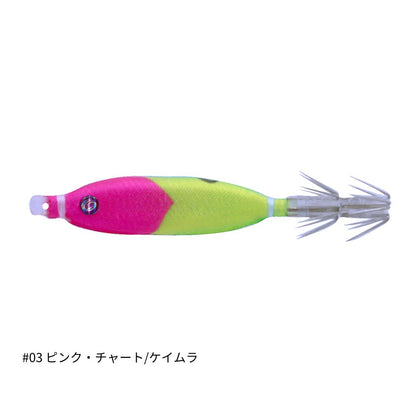 サンドバッカーV