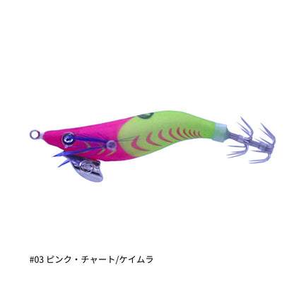 ハードパンチャーV 2.2号