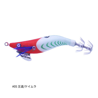ハードパンチャーV 2.2号