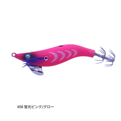 ハードパンチャーV 2.2号