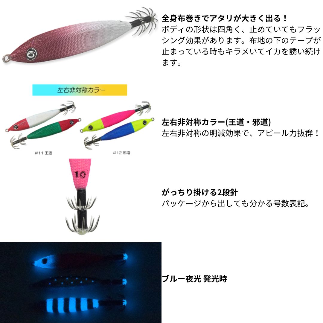 メタラー 15号 (56g)