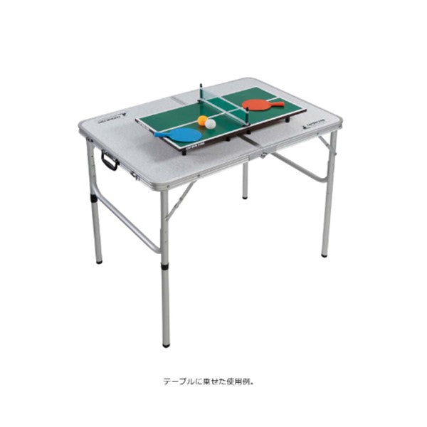 CS 遊 マイクロ卓球台 UX-2572