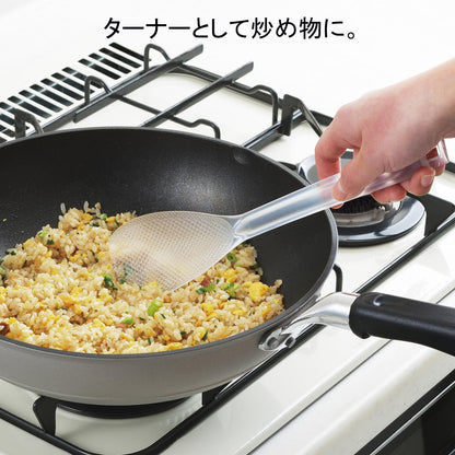 G-FLOAT TPX樹脂製 炒めシャモジ（スモーク） UH-4718