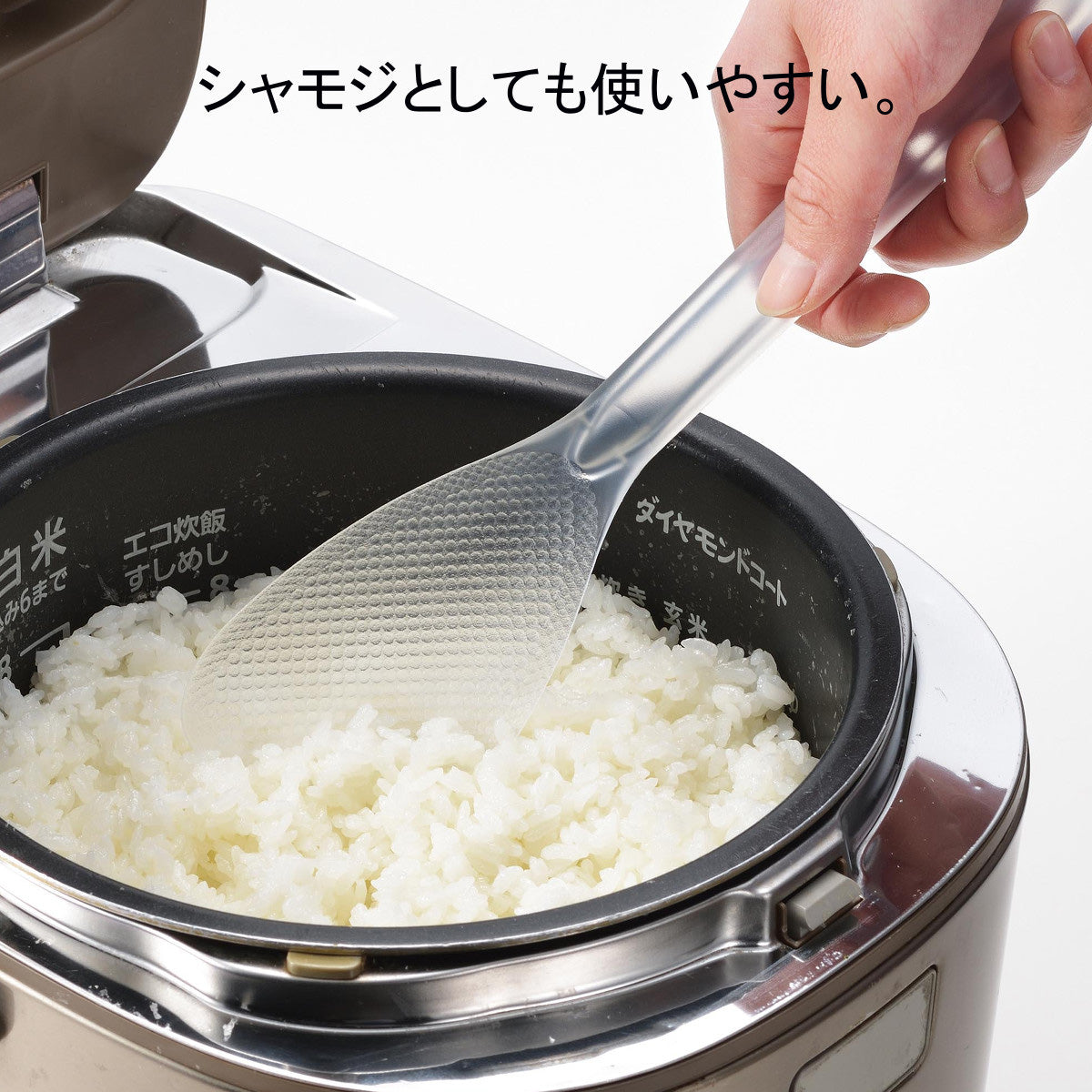 G-FLOAT TPX樹脂製 炒めシャモジ（スモーク） UH-4718