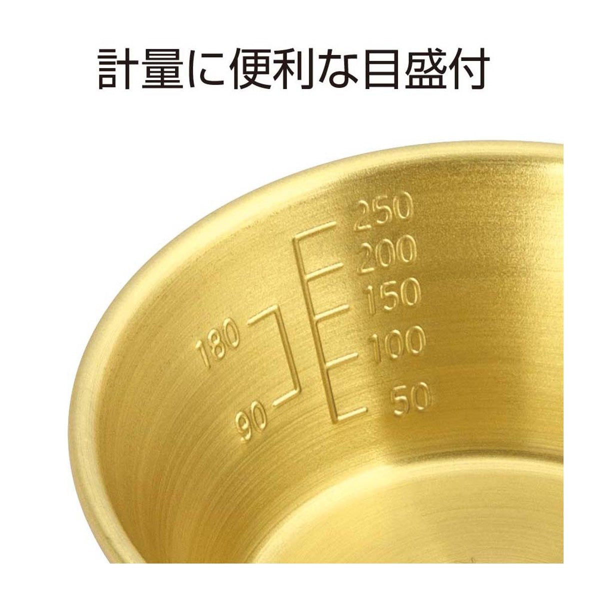 真鍮製シェラカップ320mL UH-0066