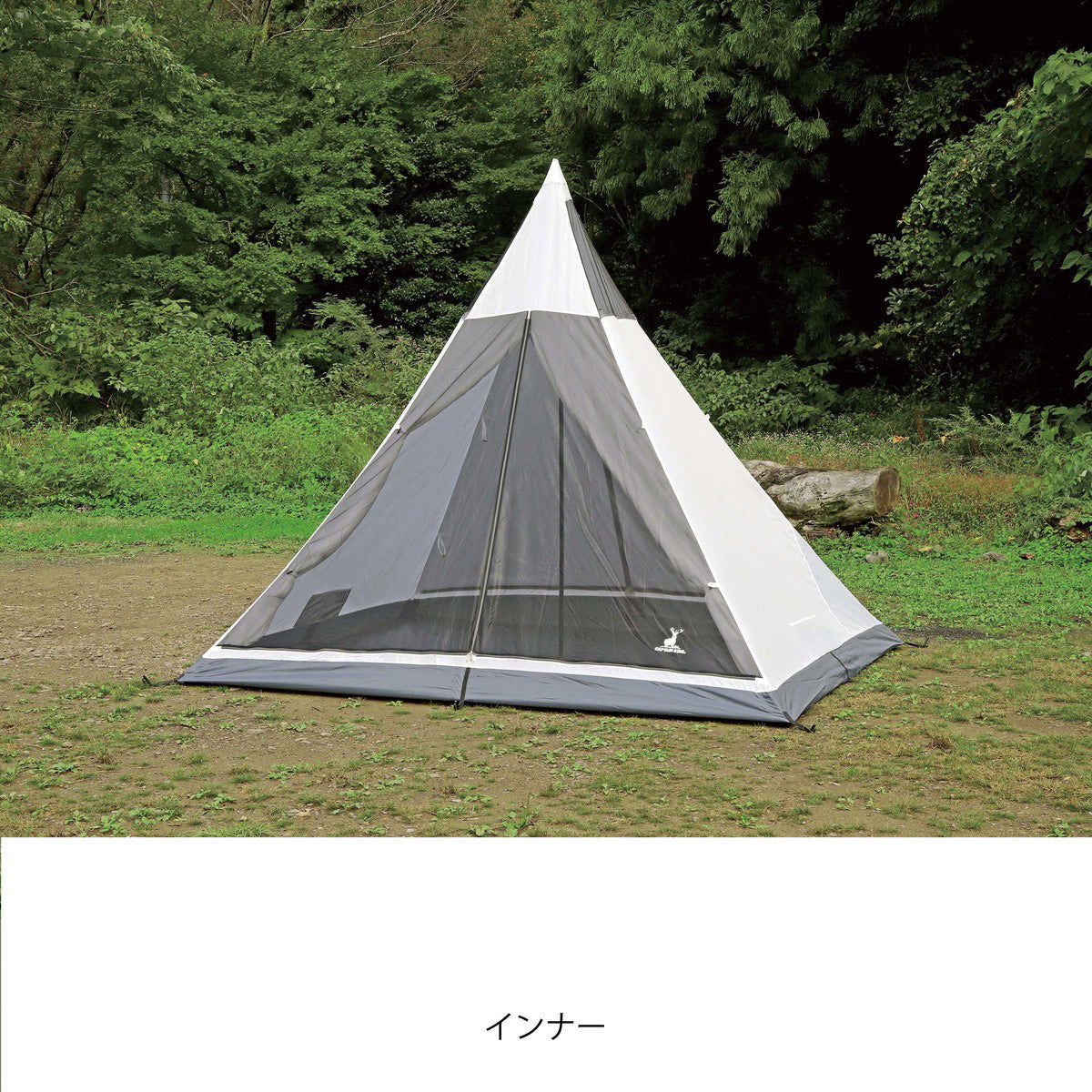 CSブラックラベル　ワンポールテントUV UA-70