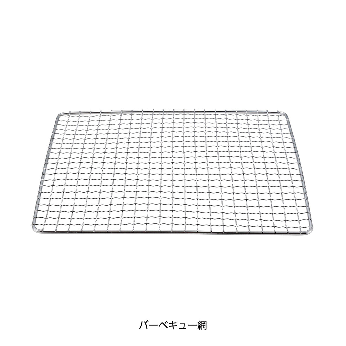 ポータブル　水冷七輪（オリーブ） UG-90