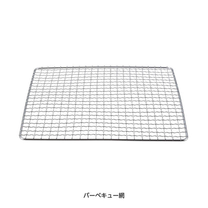 ポータブル　水冷七輪（オリーブ） UG-90