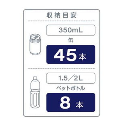 シエロクーラーボックス30(マットブルー) UE-96