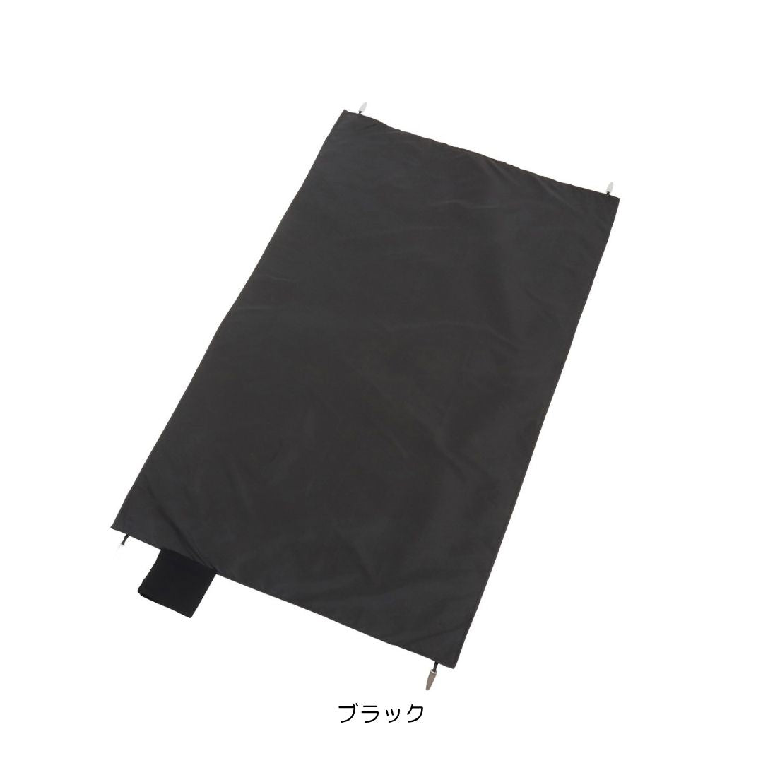 ポケットレジャーシート S