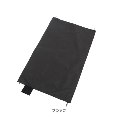 ポケットレジャーシート S