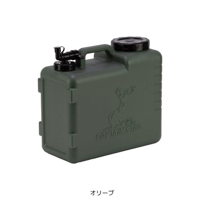 NEWボルディウォータータンク10L
