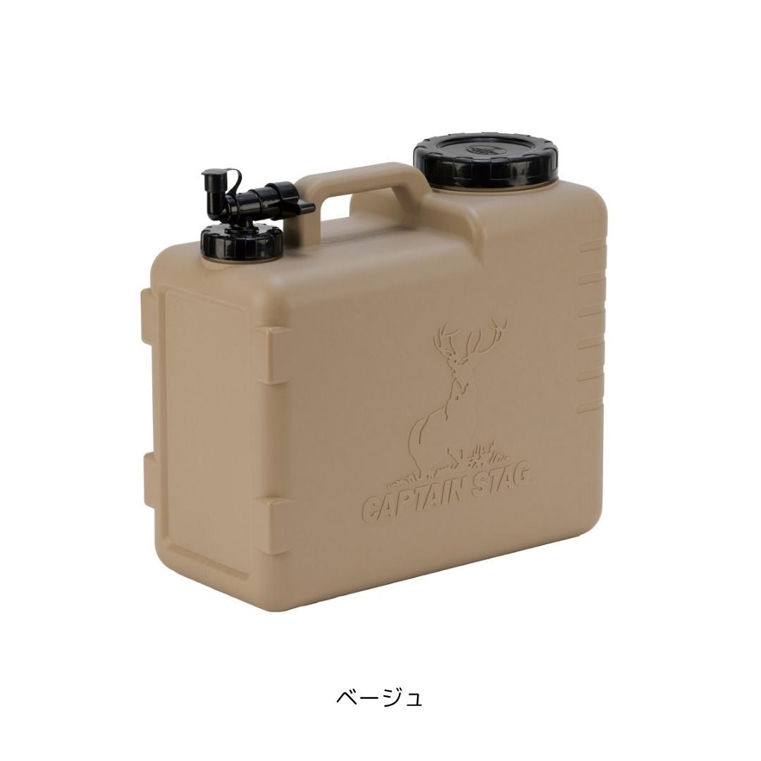 NEWボルディウォータータンク10L – フィッシングマックス WEBSHOP