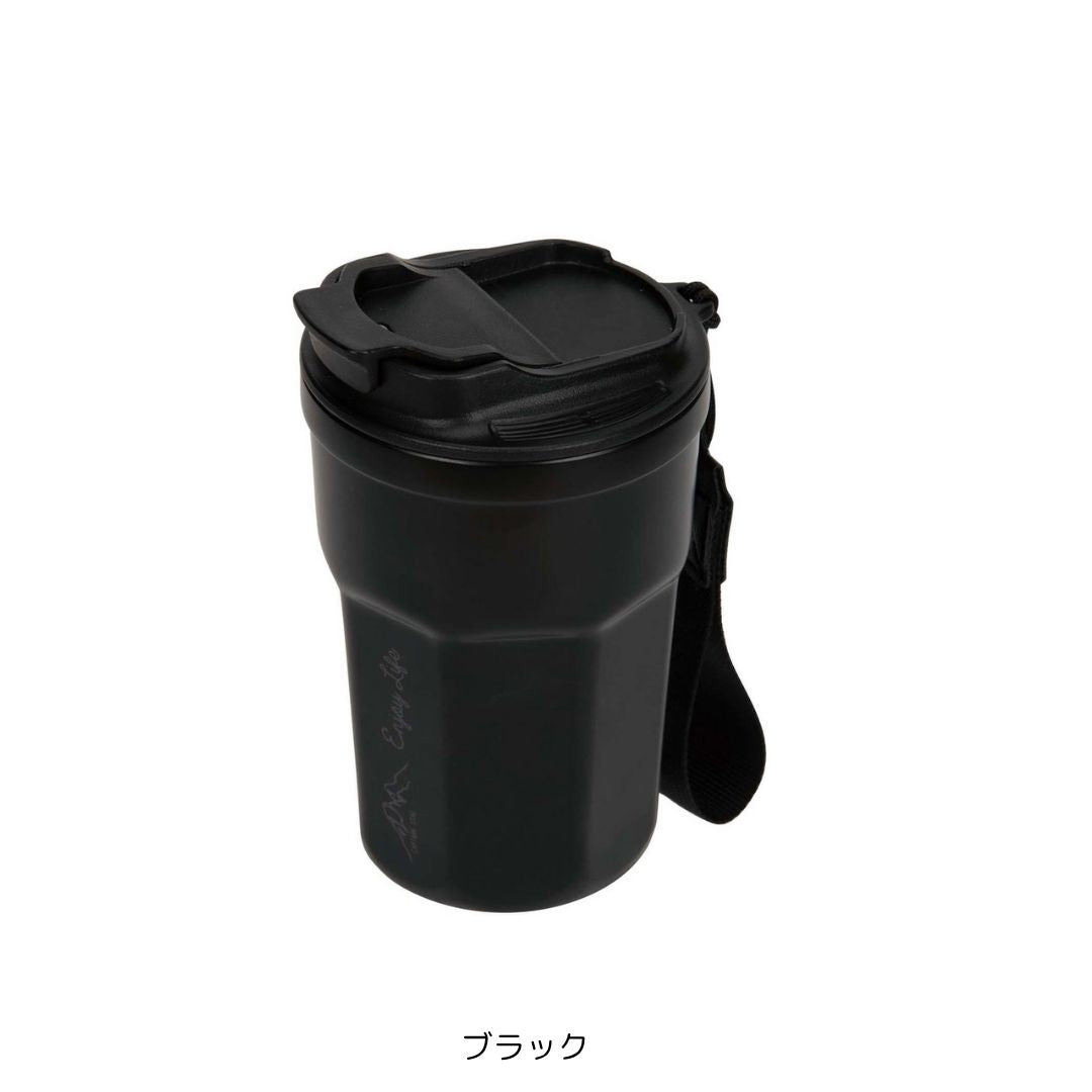 モンテ 真空二重フラップリッドタンブラー350