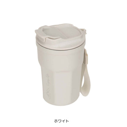 モンテ 真空二重フラップリッドタンブラー350