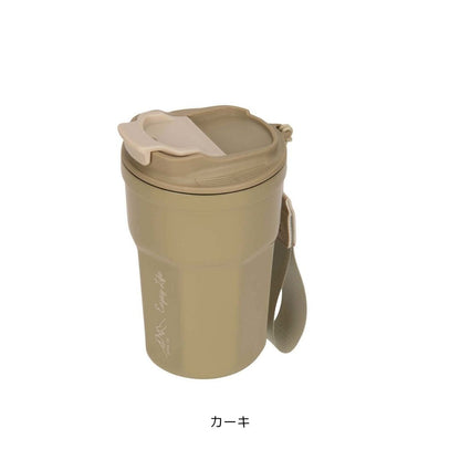 モンテ 真空二重フラップリッドタンブラー350