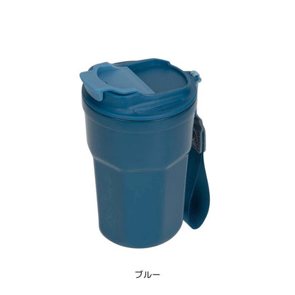 モンテ 真空二重フラップリッドタンブラー350