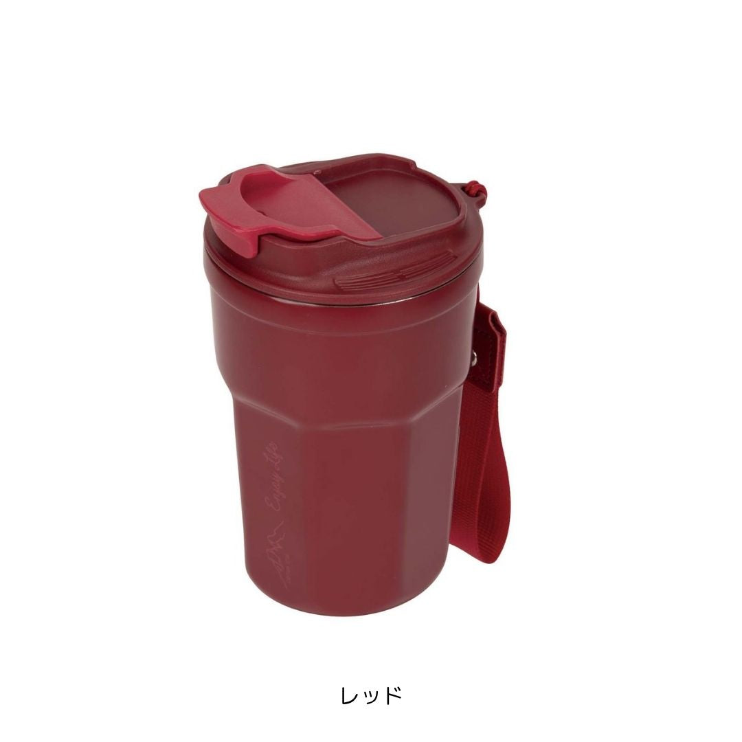 モンテ 真空二重フラップリッドタンブラー350