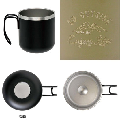 モンテ ダブルステンレスマグカップ300