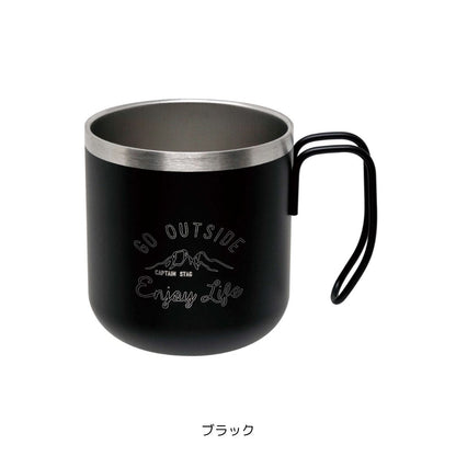 モンテ ダブルステンレスマグカップ300