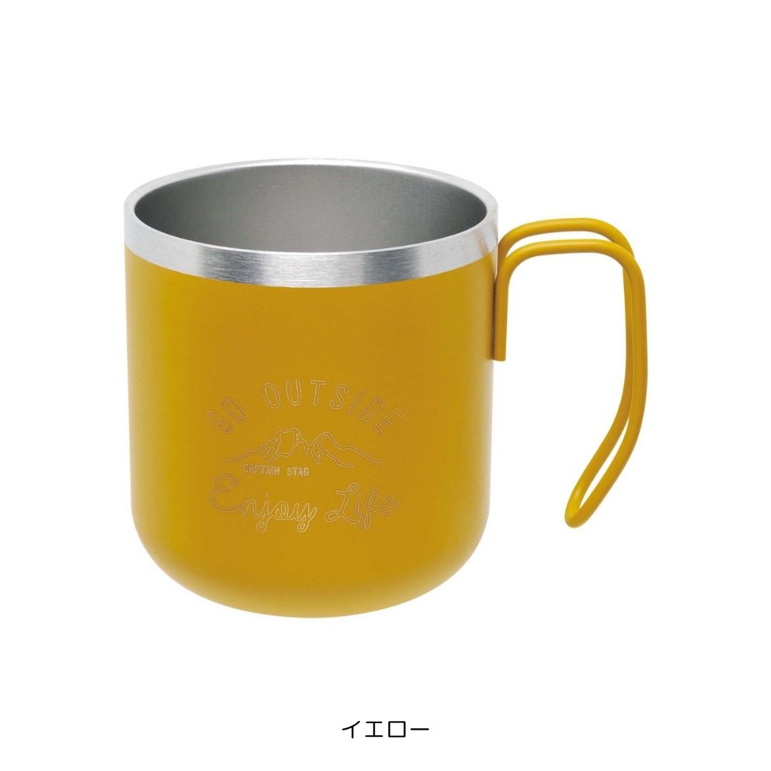 モンテ ダブルステンレスマグカップ300